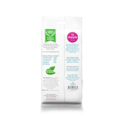 Dapple Breast Pump Cleaning Wipes - Fragrance Free - 25ct