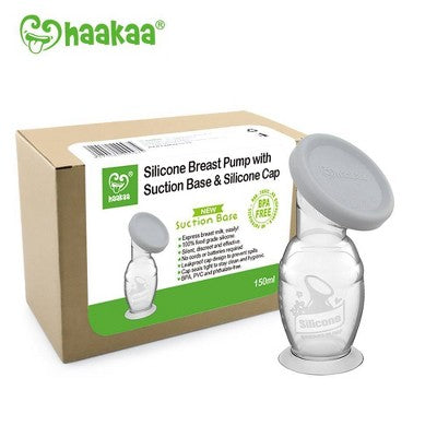 Haakaa Generation 2 5oz/150ml Silicone Breast Pump with Suction Base & Silicone Cap