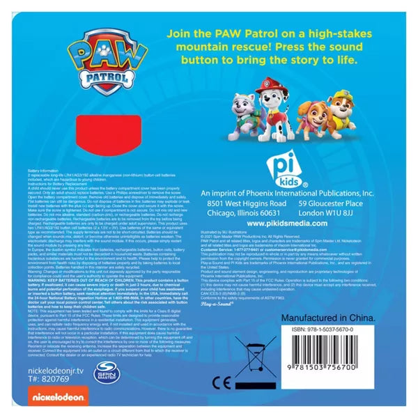 Paw Patrol 1-Button Sound Book Nickelodeon Paw Patrol Ready To Go!
