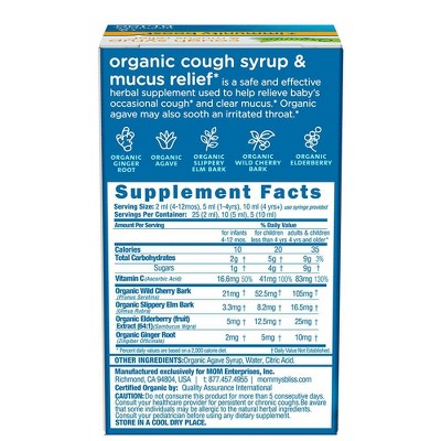 Mommy's Bliss Cough Syrup & Mucus Relief 1.67OZ