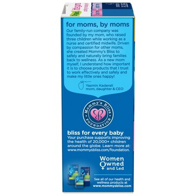 Mommy’s Bliss® Organic Little Gums Soothing Massage Gel Day/Night .53 OZ
