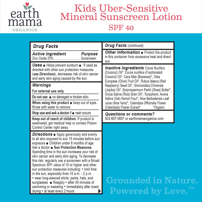 Earth Mama Kids Uber-Sensitive Mineral Sunscreen Lotion SPF 40