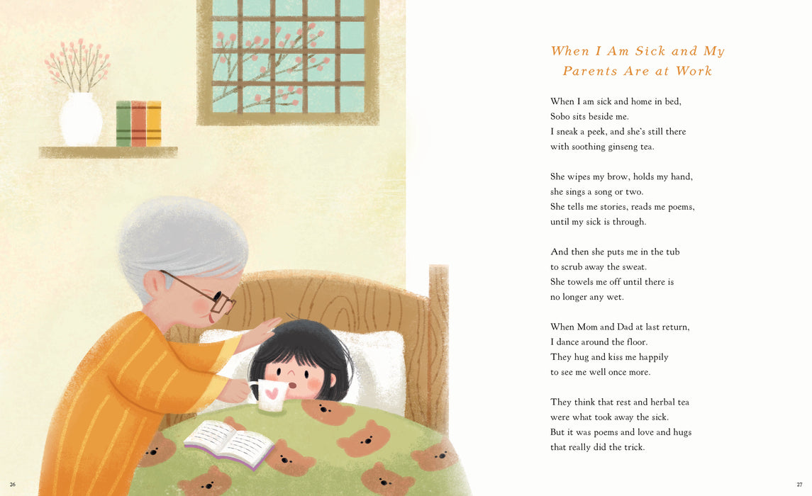 Bushel & Peck Books Nana and Me: Special Poems Just for Us