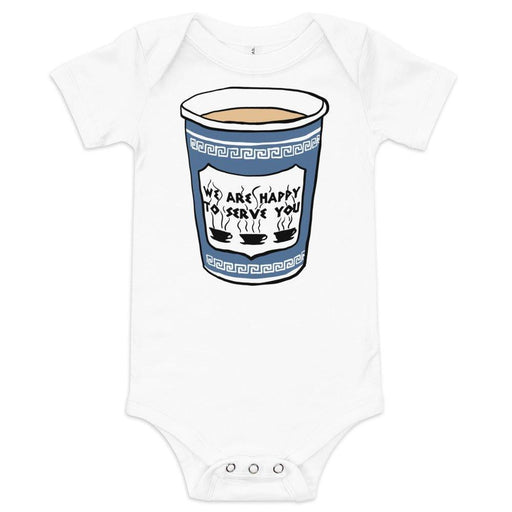 Little Hometown Astoria Baby short sleeve onesie