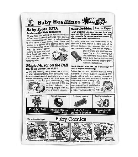 Brain Builders People Times: Crinkle Newspaper - Toys by People