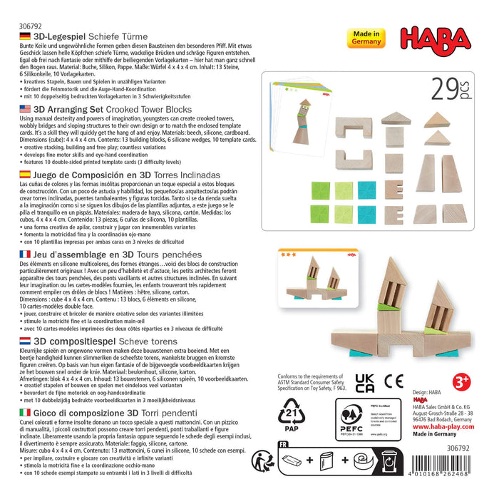 HABA Crooked Towers Wooden Blocks