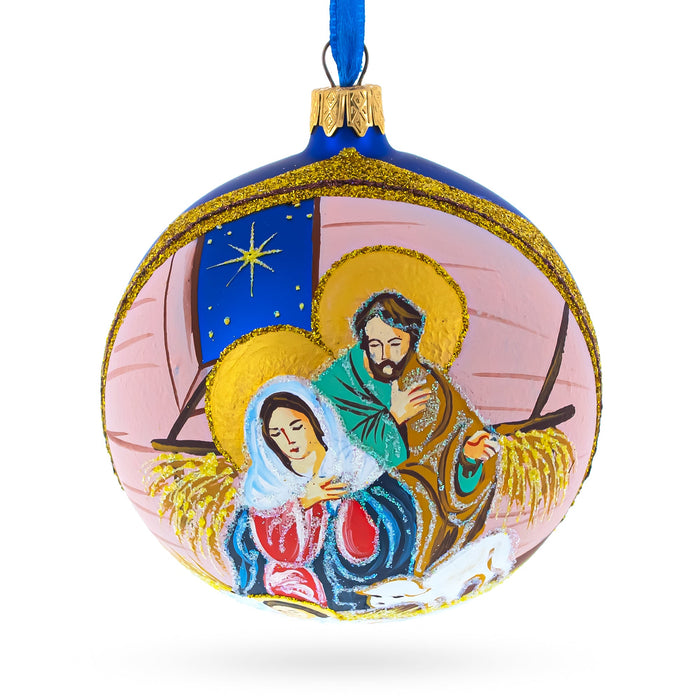 BestPysanky Serene Baby Jesus Sleeping Nativity Scene Blown Glass Ball Christmas Ornament 4 Inches