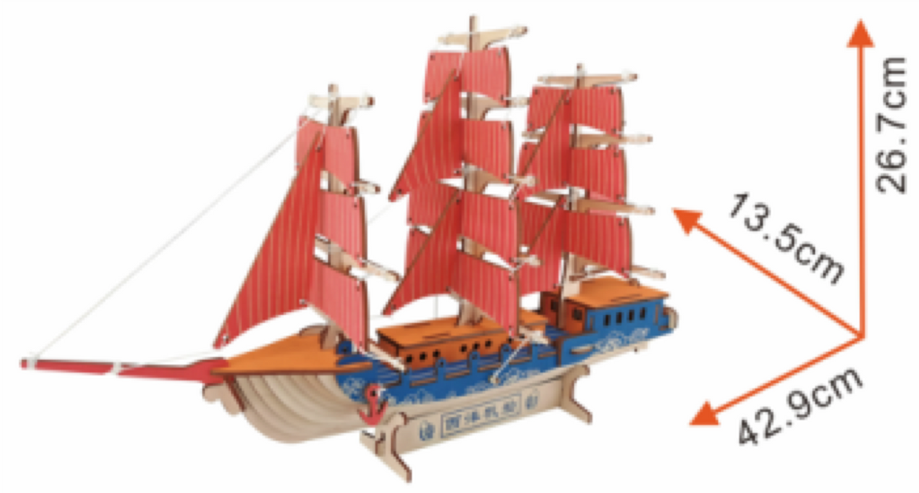 BestPysanky Sailing Ship Model Kit - Wooden Laser-Cut 3D Puzzle (77 Pcs)