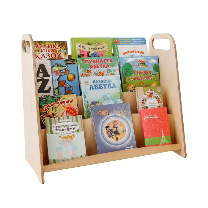 Goodevas Montessori Wooden Bookshelf – Beige