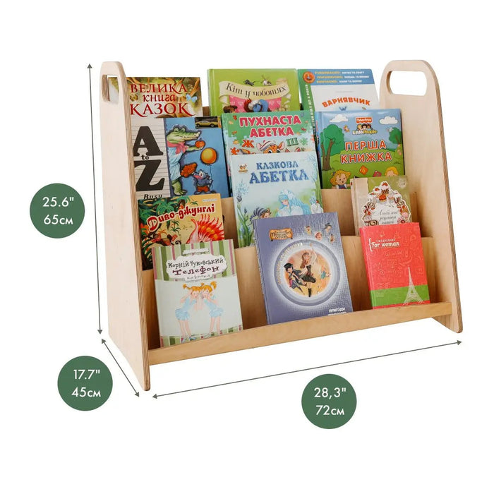 Goodevas Montessori Wooden Bookshelf – Beige