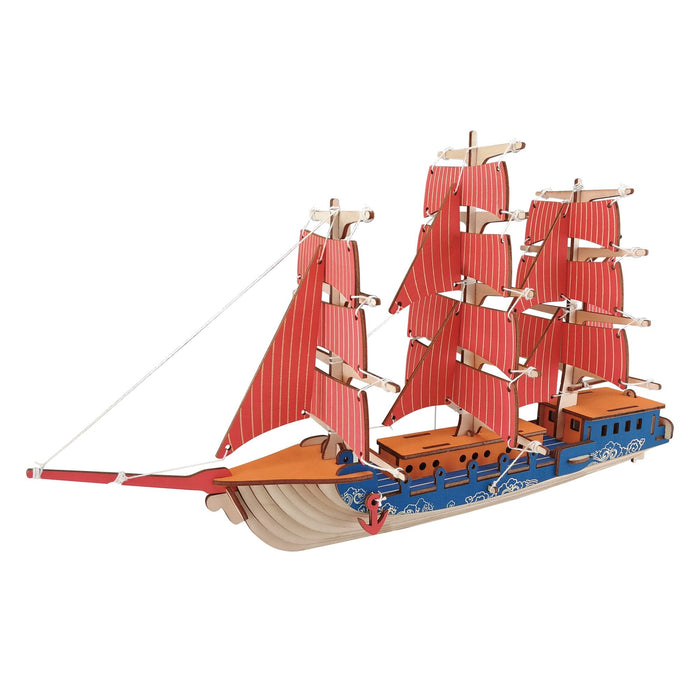 BestPysanky Sailing Ship Model Kit - Wooden Laser-Cut 3D Puzzle (77 Pcs)